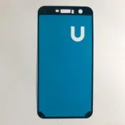 HTC U11 螢幕膠 背蓋膠 背膠 黏合膠 現貨