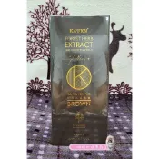 最新版💗KAFEN 卡氛 何首烏染髮膏 何首烏洗式染髮劑 洗髮精 染髮膏💗小瓶-1瓶200ml💗暮褐咖啡棕