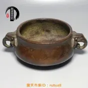 現貨下殺！古玩收藏大號陳巧生宣德爐象鼻耳銅香爐仿古紫銅漿香薰爐擺件