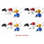 【JZ BIKES/預購】傑能 6代勁戰 6.5代勁戰/水冷BWS/FORCE2.0/AUGUR/NMAX 白鐵中柱套件