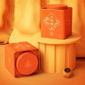 【可開統編】大益普洱 大紅柑85g罐新會金柑普洱熟茶雲南猛海西雙版納