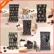 韓國森鼠牌 松鼠家 黑巧克力 現貨🔥夏威夷豆 榛果 葵花籽 杏仁果 葡萄乾 巧克力球 零食 MOUNTAIN&FIELD
