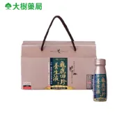 台塑生醫 龜鹿四珍養生液50ml 14瓶/盒 大樹藥局