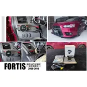 小亞車燈-全新 三菱 LANCER FORTIS 08-16 年 VAITRIX 麥翠斯 新版 增壓型 電子油門加速器