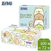 《哈利森之家》-免運-五月花角落小夥伴抽取式衛生紙100抽*12包*6袋-粉藍版