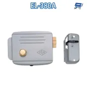 昌運監視器 俞氏牌 EL-380A 電鎖 (正鎖) 便當鎖 全新品
