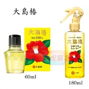 (開發票) 芮妮嚴選 日本 大島椿 山茶花護髮油 60ml 100%黃金椿油(免沖護髮油) /山茶花保濕髮妝水180ml