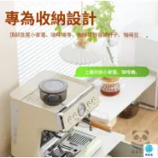 特惠 可開發票 【咖啡機桌面置物架 宅配免運】水杯置物架 茶包收納盒 儲物架 抽屜式收納架子 桌上置物架 茶包收納盒 膠囊咖啡架工廠直銷 全館免運 售後保障 6z410