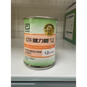 【上煒醫療器材】(免運)(效期2027/02) 亞培健力體1.2（原愛美力涵纖1.2） 24/罐/箱