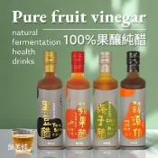 【愛合購】【釀美舖】蘋果純醋/梅子純醋/黑豆純醋（100%果釀純醋） 任選組合