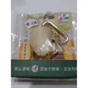 （ 現貨）生啤酒杯3D造型悠遊卡