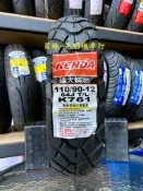 彰化 員林 建大 K761 110/90-12 耐磨輪胎 完工價1600元 含 平衡 氮氣 除蠟