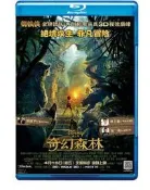 奇幻森林/與森林共舞 叢林之書/森林王子 The Jungle Book (2016) 4-014