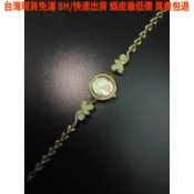 🔥限時一折特賣🔥限購一單🔥 2027爆款 Vintage古著【 Petal quartz】手錶 手鍊 時尚 手飾