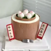 蛋糕裝飾 祝壽 賀壽 仙桃 金壽桃 桃子 🍑 空心 生日蛋糕擺件