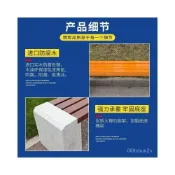 (店+)花崗巖石凳防腐木長條凳公園戶外長石椅庭院家用休閒石凳擺件08ttcbun2x