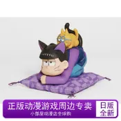 〈💥模玩公仔〉現貨 Exrare 阿松 一松 & ESPA貓 便簽臺小手辦 鎮紙 日版周邊