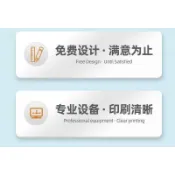 【免運】客製化摺疊扇 定製團扇可摺疊扇子反光板廣告宣傳旅行動漫便攜式團扇可收納扇子
