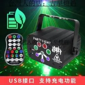 USB充電彩燈裝飾房間七彩變色戶外KTV臥室浪漫生日快樂布置閃光燈 吉星燈飾
