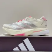 adidas ADIZERO BOSTON 13 M 男女款 白粉色 透氣 輕量 緩震 運動 慢跑鞋 JQ9666