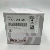 (豪大大汽車工作室)BMW 原廠機油芯 11427953125 n20 四缸 f20 f21 f30 f31 f34