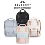 DOUGHNUT 馬卡龍 14 吋後背包