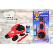 (店+)(燦光五金)TKtool 自動墨斗(附墨汁)/附蓋/墨壺/手搖墨斗/目斗/彈線器/划線器/畫線器/木工劃線-(TK008