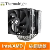 Thermalright 利民 PS120 7導管 280W 雙塔雙風扇 散熱器(高15.7)