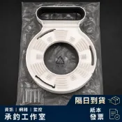【TP-Link】Deco M9 Plus 壁掛架