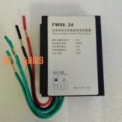 悠悠百貨 【台灣公司】100W-1000W 防水型風力發電機充電控制器帶電池保護功能
