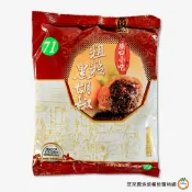 小磨坊  廟口小吃粗粒黑胡椒 600g / 包