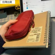 【桃園出貨】日系極簡網格燒餅純色筆袋 多功能大容量 初中學生高顏值文具盒