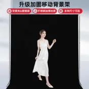 【小新攝影】銳富圖不銹鋼可移動背景架黑色吸光布背景布升降伸縮支架影棚攝影直播間綠幕綠布摳像背景拍攝照相背景架子