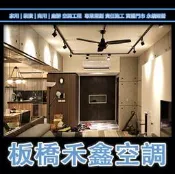 【Panasonic國際】變頻冷暖CU-UJ22BHA2+CS-UJ22BA2 ( UJ28BHA2 UJ36BHA2)
