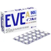 【DOKODEMO】SS製藥 白兔牌 EVE A 頭痛藥 90錠【指定第2類醫藥品】