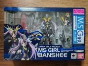 免運 #Bandai/萬代 #超燃機甲世界 現貨 Bandai/萬代 萬代  agp ms少女 魂限定 報喪女妖 機娘