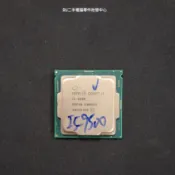 【阿佑電腦】intel 9代/CPU/1151針腳/i5-9500/二手良品