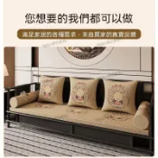 『哆啦A夢百寶袋』🌟限時特惠電視櫃檯面保護墊輕奢中式客廳長條新款茶几桌布桌墊棉麻布藝檯布