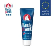 【Hands@work手護適】 高滲透滋養護手霜-75ml ▏深層保濕 芙雅醫美旗艦館