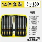 【優選免運】什錦銼鋼銼金剛石銼刀金剛石套裝平板小挫刀圓三角銼刀金剛砂銼刀lid