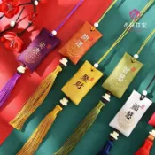虎妞客製 禦守 香包香囊空袋 平安符祈福祥雲禦守福袋 掛件 隨身配飾支持logo定製 客製化