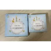 全新CITY CAFE小王子陶瓷餐盤/碗