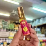 泰國 (現貨+預購) 菩提樹品牌 Angkee 黃油 滾珠精油 5ml