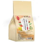 【養生茶專區】源頭工廠西洋參黃芪菊花枸杞茶袋泡茶養生茶代用茶花草茶量大可談
