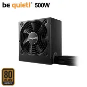 be quiet! SYSTEM POWER U9 500W 80+銅牌  (107282)