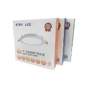 【DanceLight 舞光】4入 LED 16W 4000K 自然光 全電壓 15cm 平板 崁燈 _ WF430470