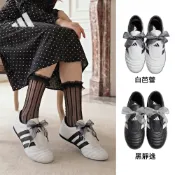 adidas 愛迪達 雪紗蝴蝶結雙鞋帶運動芭蕾舞鞋 休閒鞋 薄底鞋 復古 經典 Jennie同款 美腿神鞋 地雷系穿搭