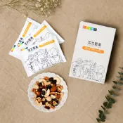 【愛不囉嗦】綜合活力堅果- 3入/盒 (全素) 無調味 低溫烘焙 非油炸