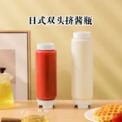 ✨臺灣有貨✨免運✨雙頭擠醬瓶商用擺地攤懸掛式擠醬瓶吊掛式倒立式擠壓瓶番茄沙拉醬 QTGI