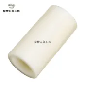 金牌五金工具 本色絕緣塑料直通管ABS間隔柱塑膠圓孔支撐柱圓體m7m11m14m16-m18【直接下單不發貨】
